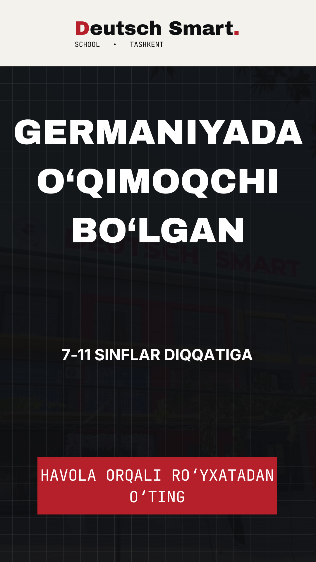 Deutsch Smart School Facebook ad