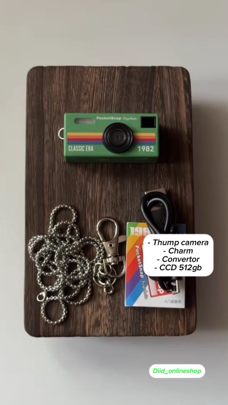 Urjin Facebook ad: Thumb Camera, Жижигхэн ч хүчирхэг камер!