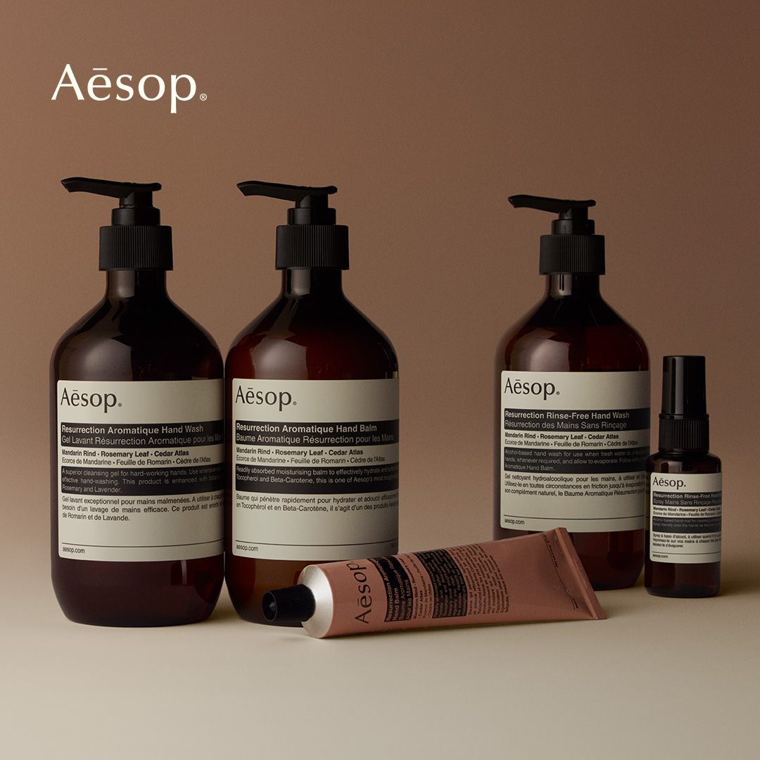 Aesop Facebook ad