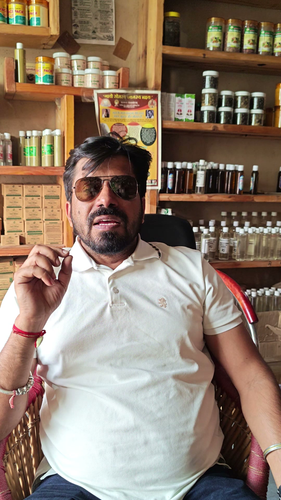 Ayurveda Hub Facebook ad: Daily Ayurvedic Oral Care