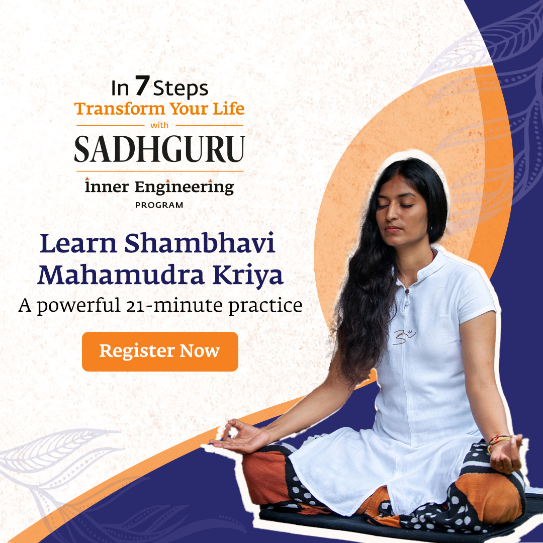 Sadhguru Facebook ad