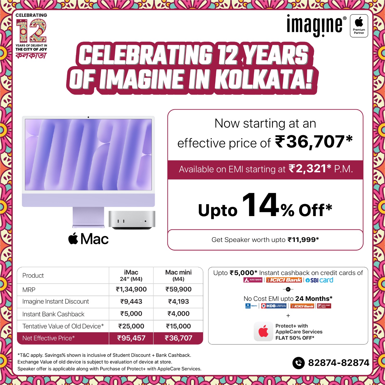 Imagine Apple Premium Partner Facebook ad