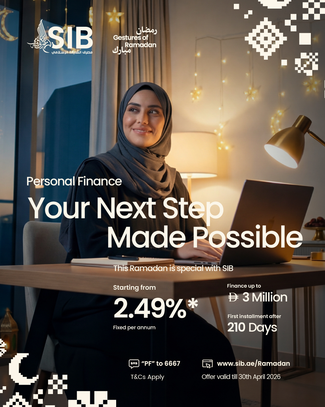 SIB Facebook ad: By Sharjah Isamic Bank.