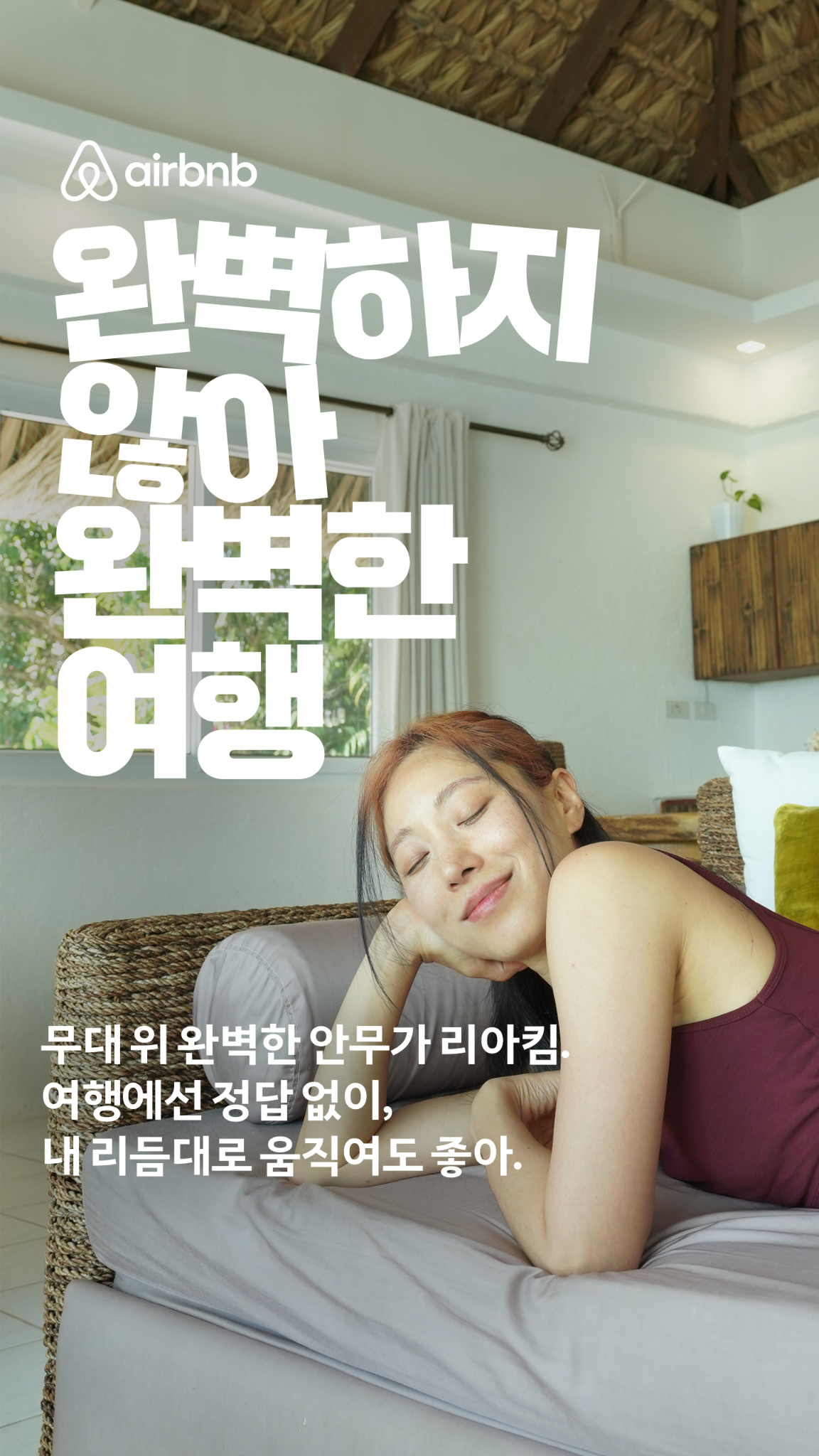 Airbnb Facebook ad