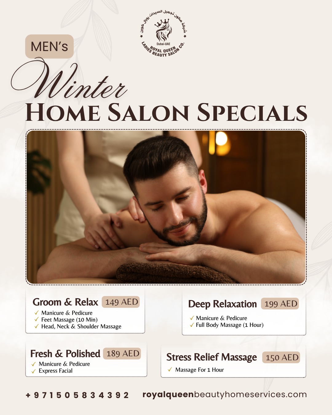 Royal Queen Beauty Salon Facebook ad