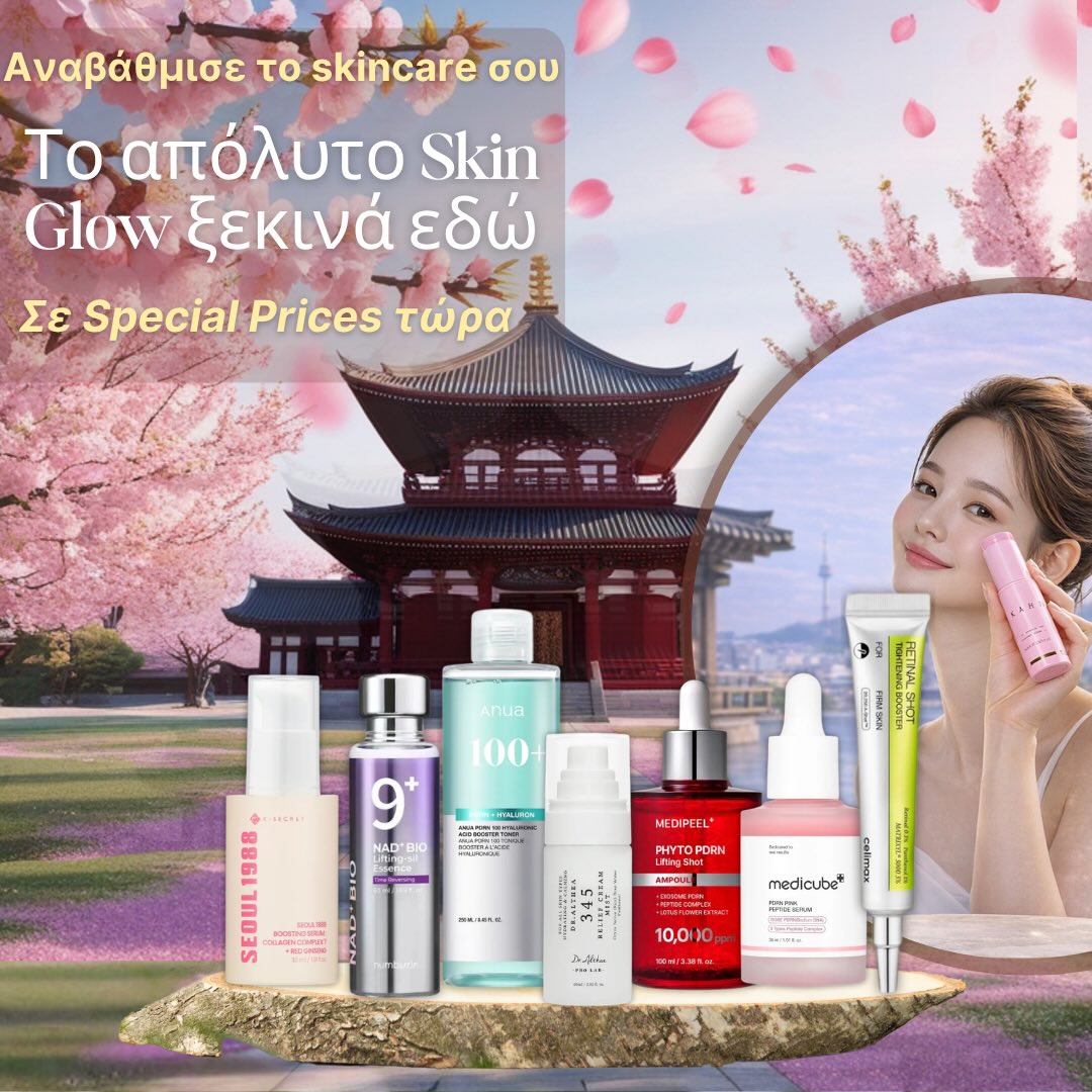 Refresh Skin Facebook ad