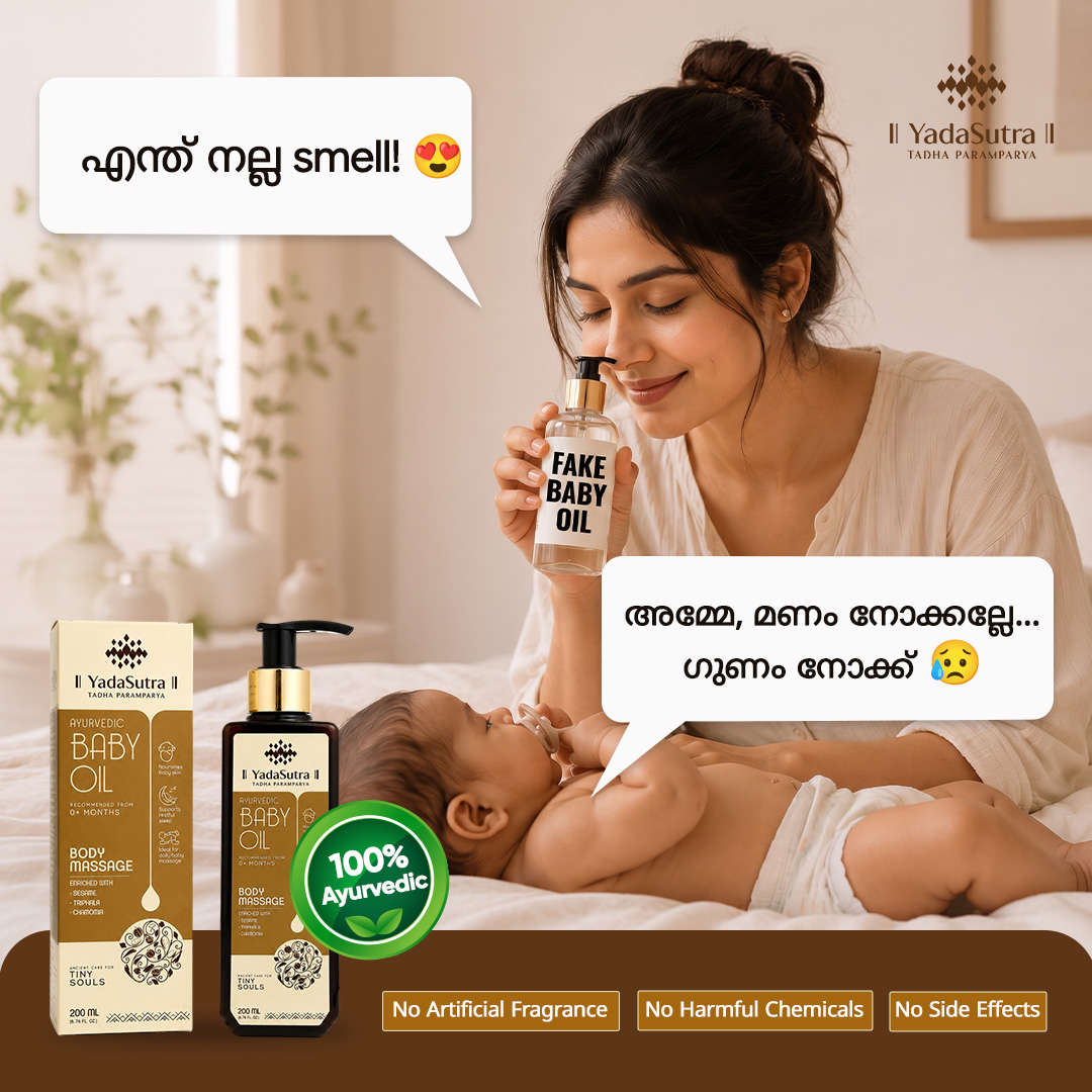 Yadasutra Ayurveda Facebook ad