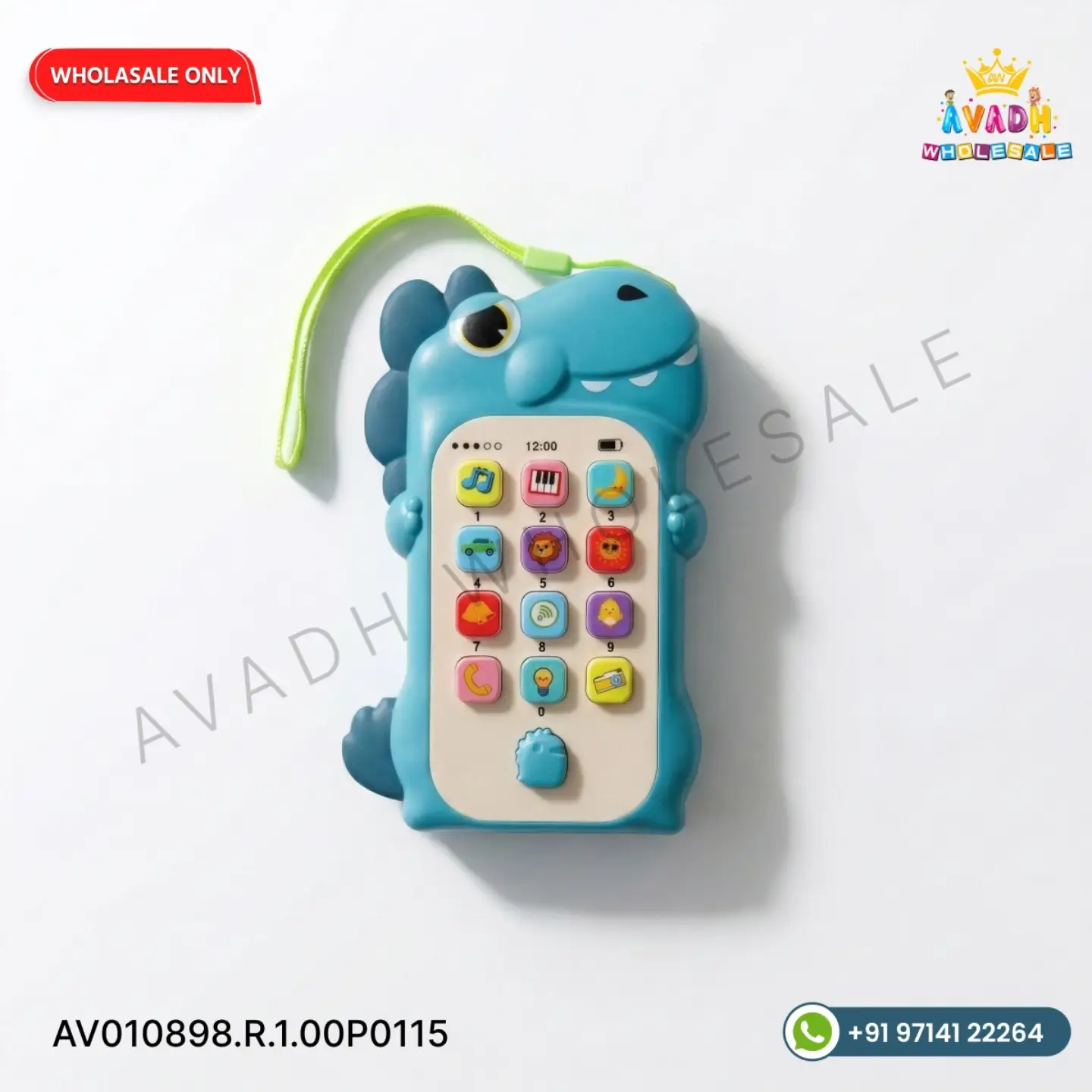 Avadh Wholesale  Facebook ad