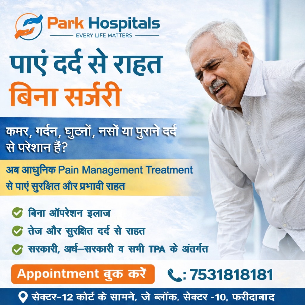 Park Group of Hospitals Facebook ad