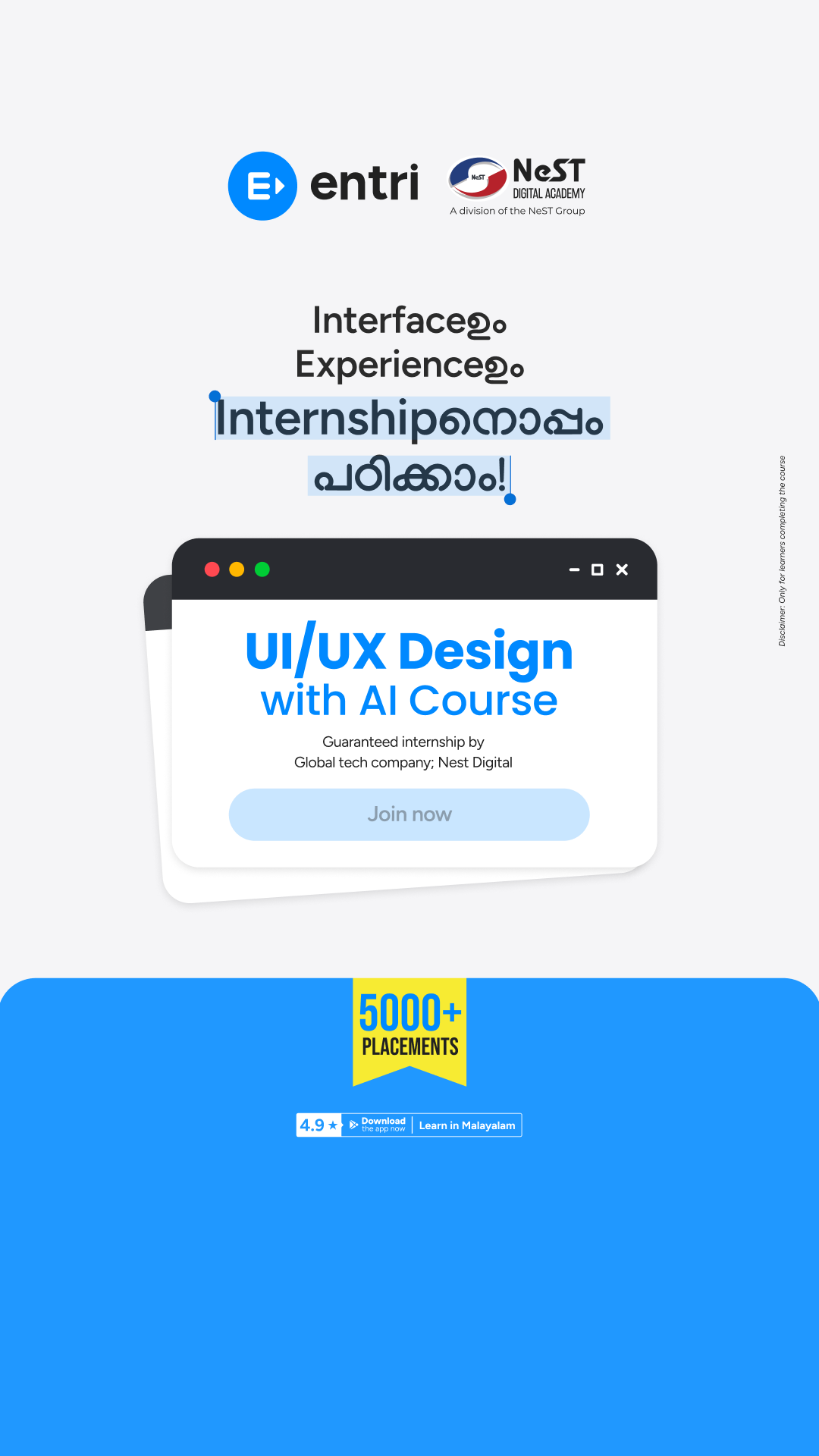 Entri Elevate Coding മലയാളം Facebook ad