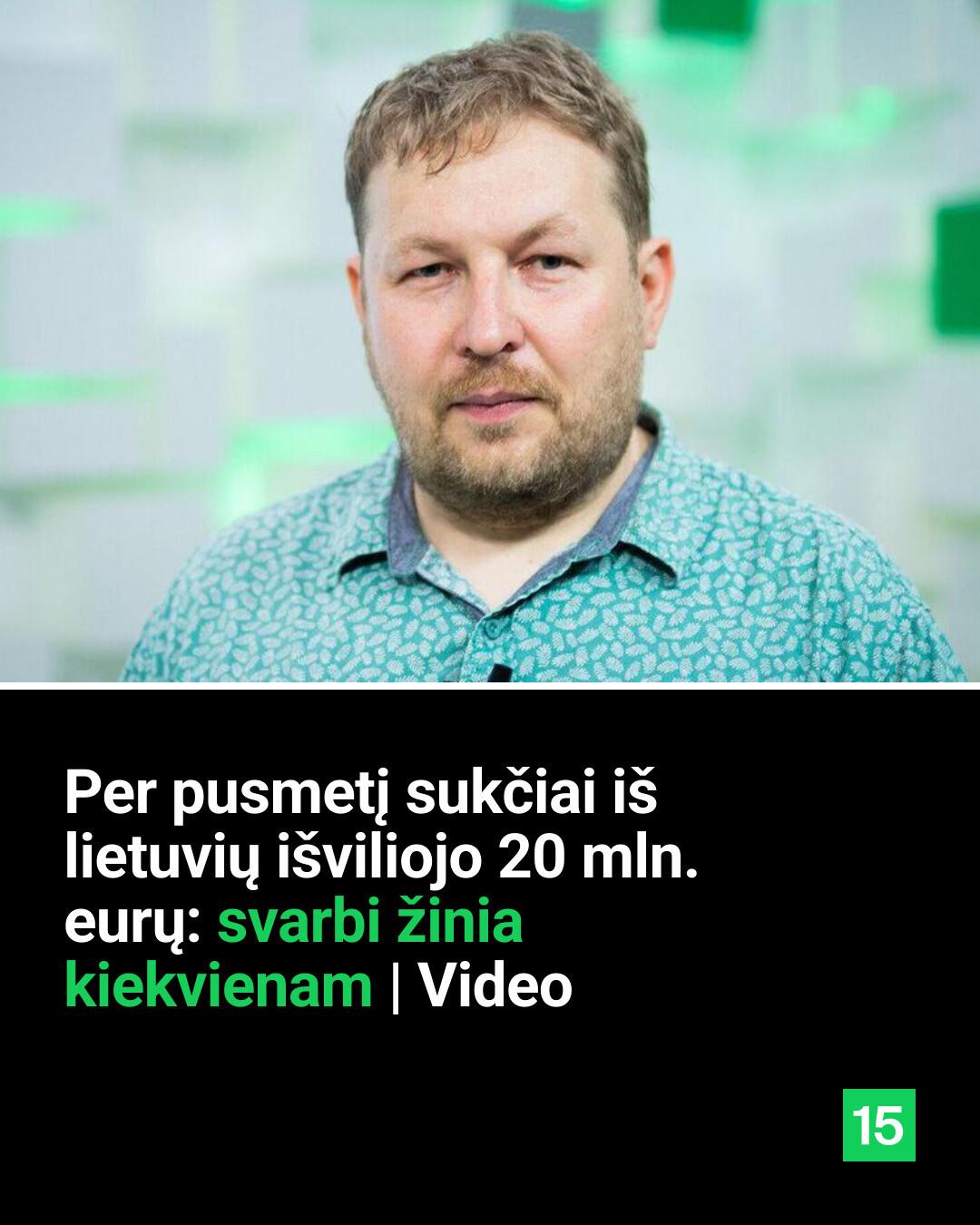 15min Facebook ad