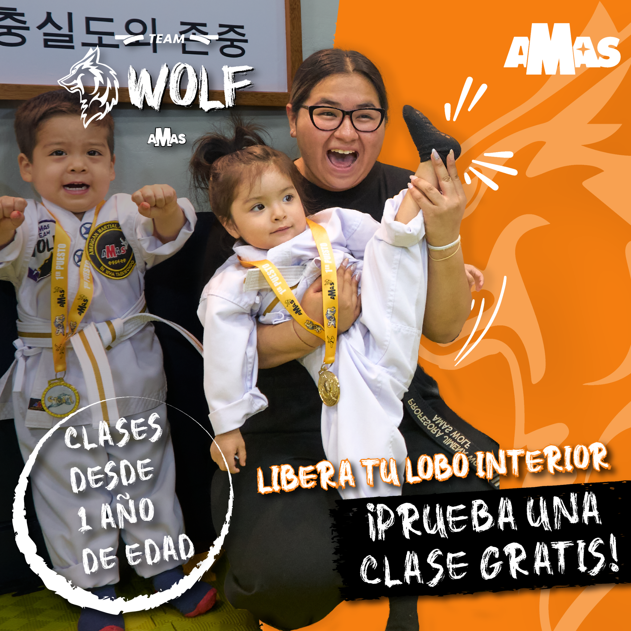 Amas_sanborja Facebook ad: ¡Quiero mi clase gratis!