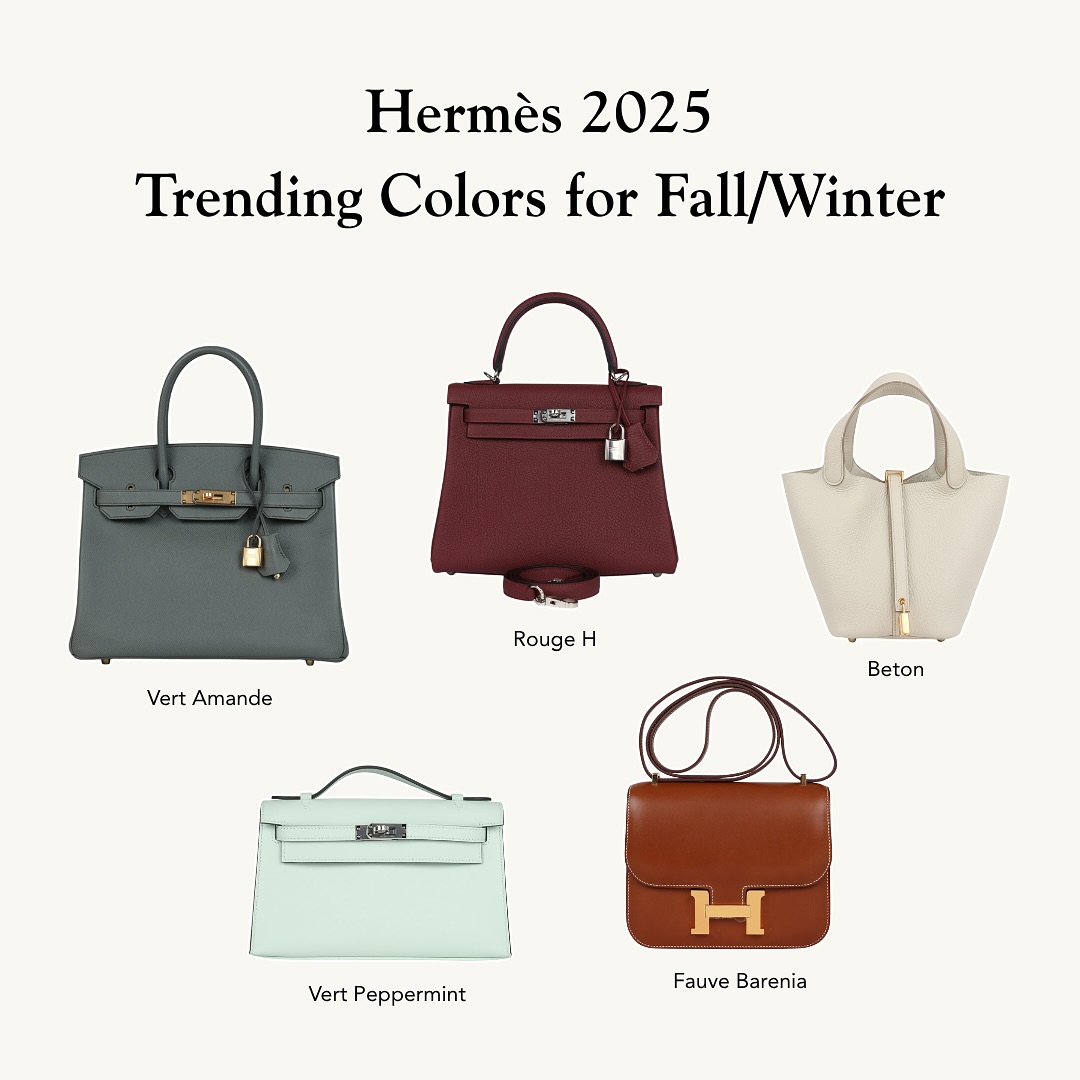 Madison Avenue Couture Facebook ad