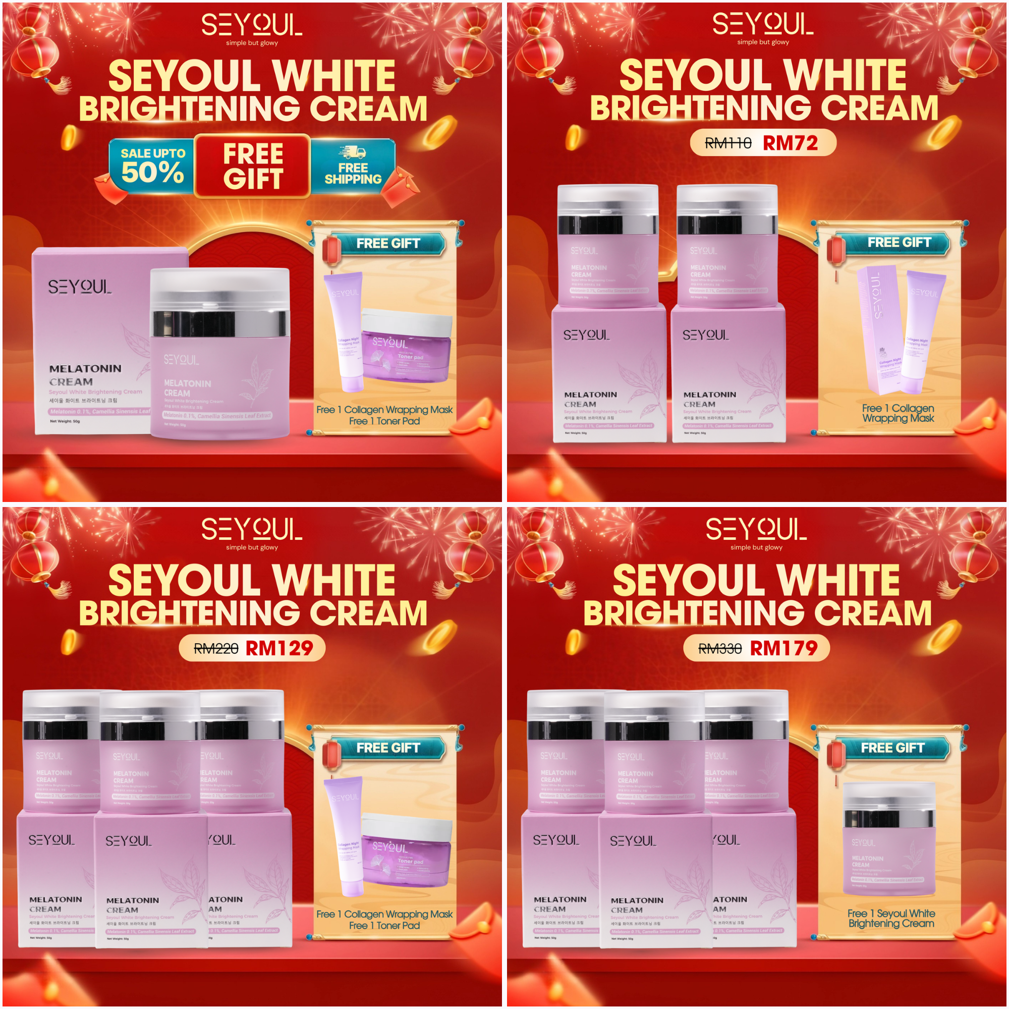 Seyoul For Skin - Malaysia Facebook ad