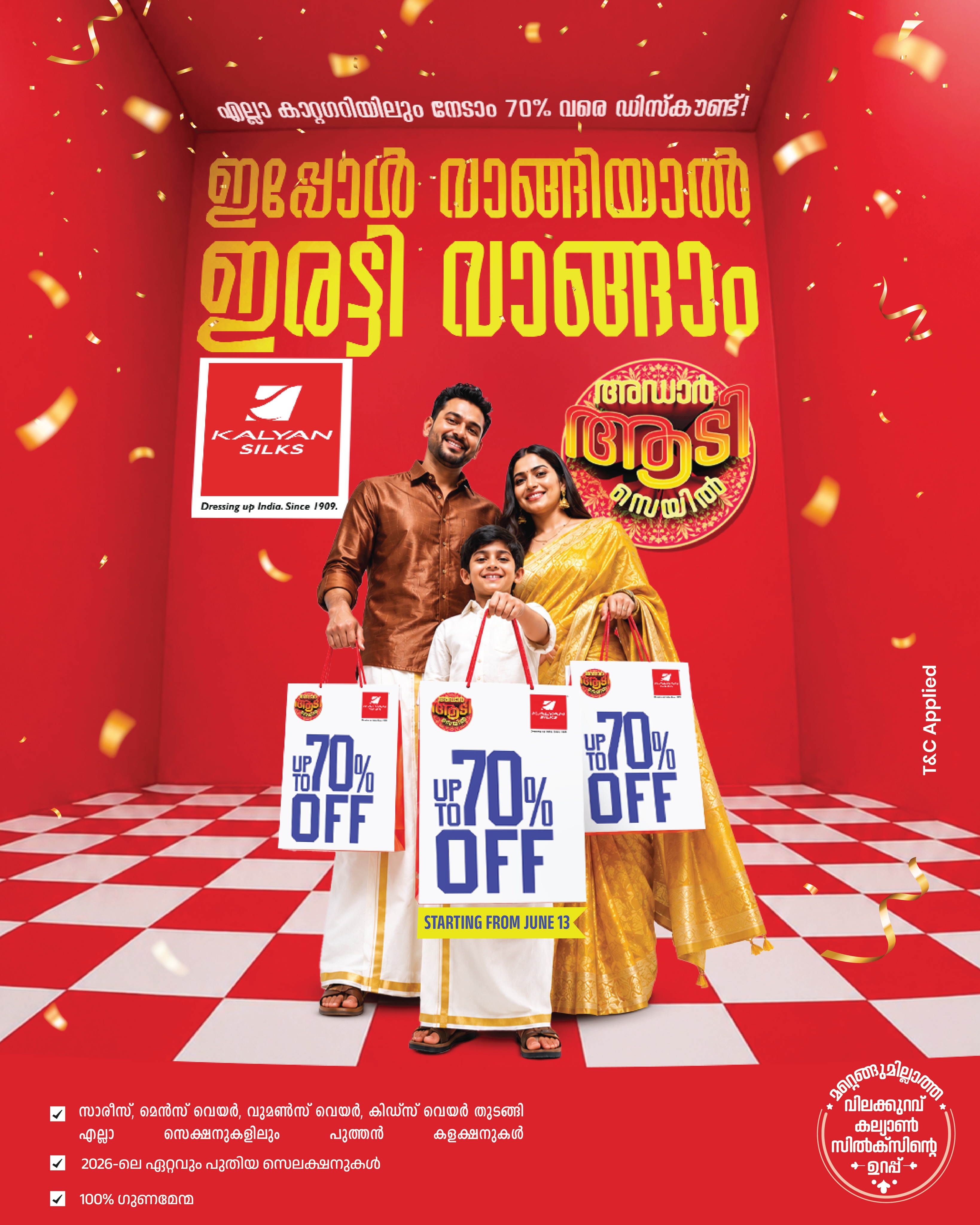 Kalyan Silks Facebook ad