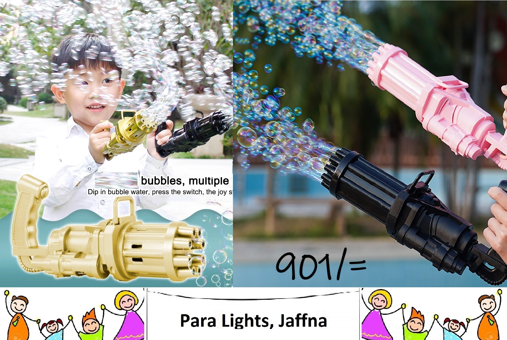 Para Lights - Jaffna Facebook ad: இப்போது குழந்தைகளின் மகிழ்ச்சி இன்னும் வண்ணமயமாகிறது!