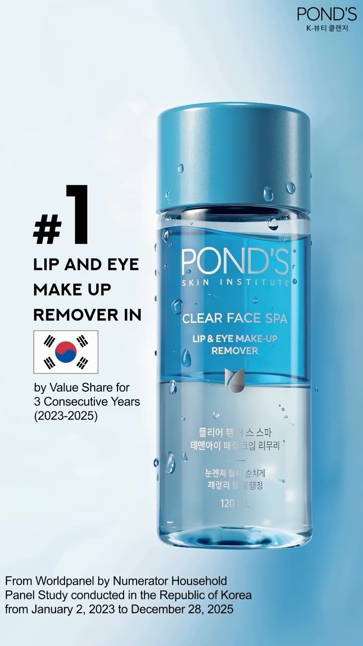 lacsonamyrose Facebook ad: The Lip & Eye Makeup Remover Brand In…
