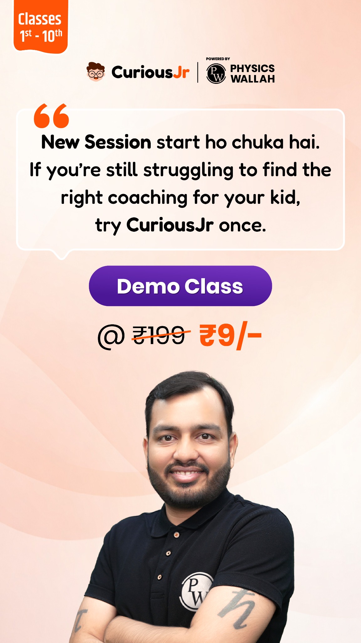 Curious Jr. by PhysicsWallah Facebook ad