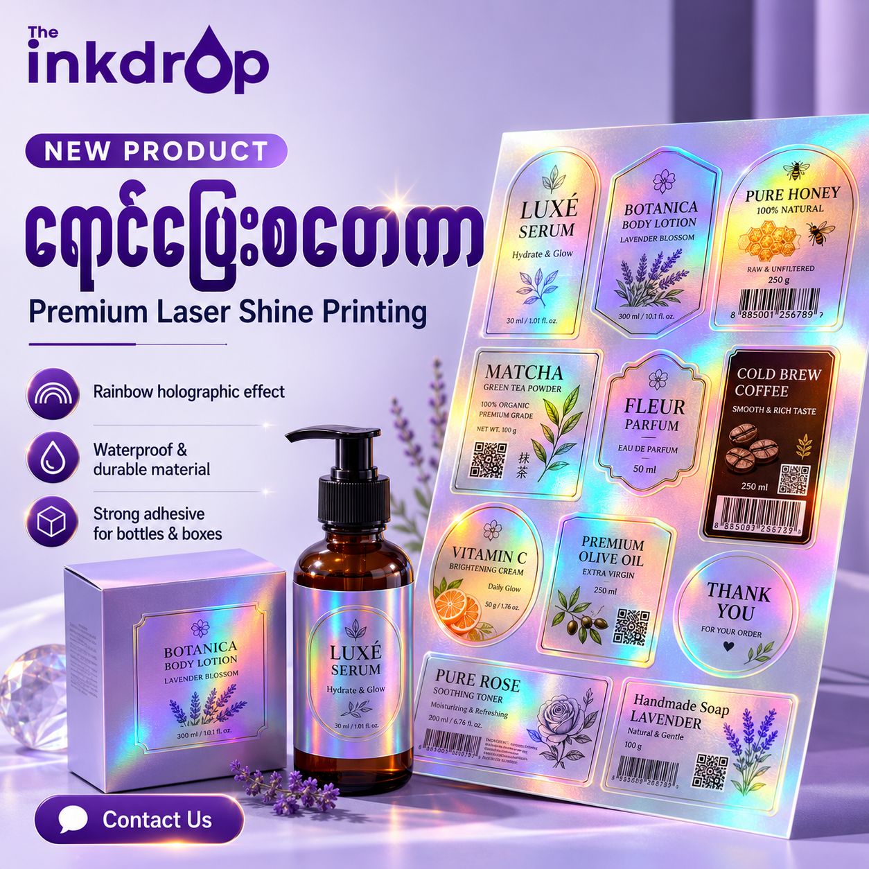 The inkdrop Printing Facebook ad