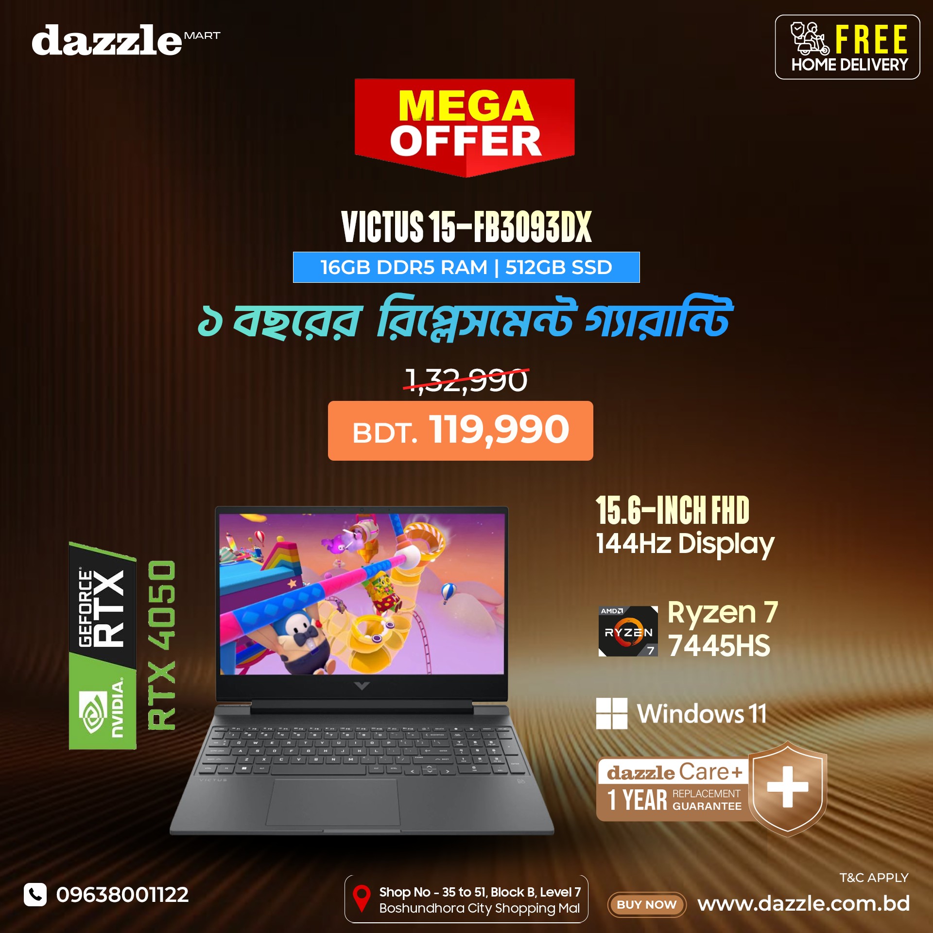 Dazzle Facebook ad