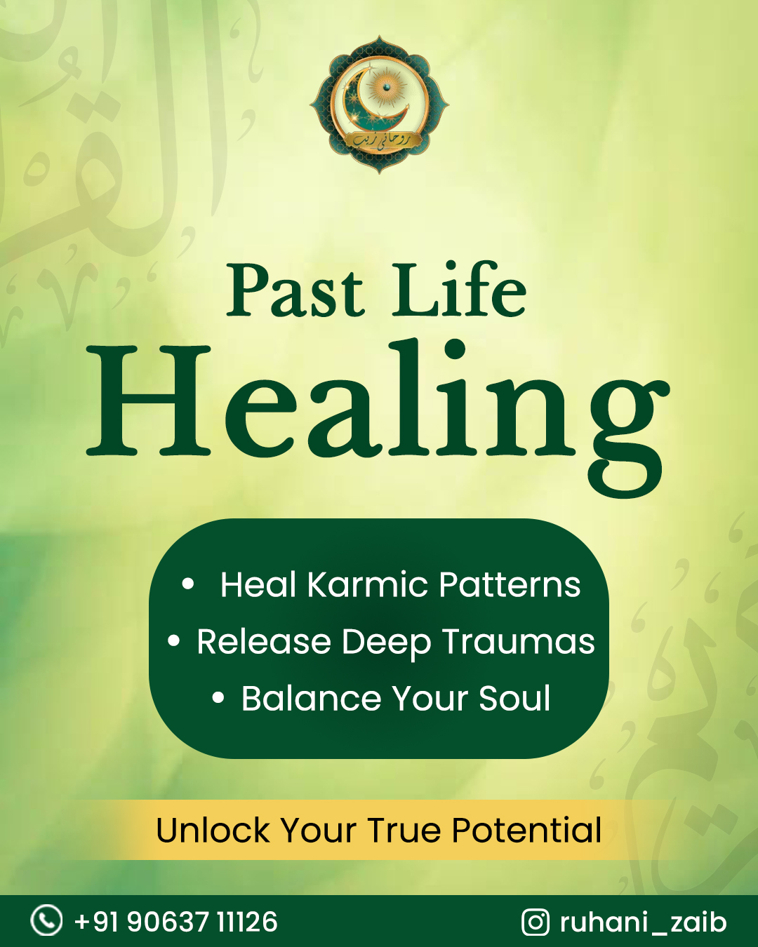 Ruhanizaib Facebook ad: Past Life Healing Therapy