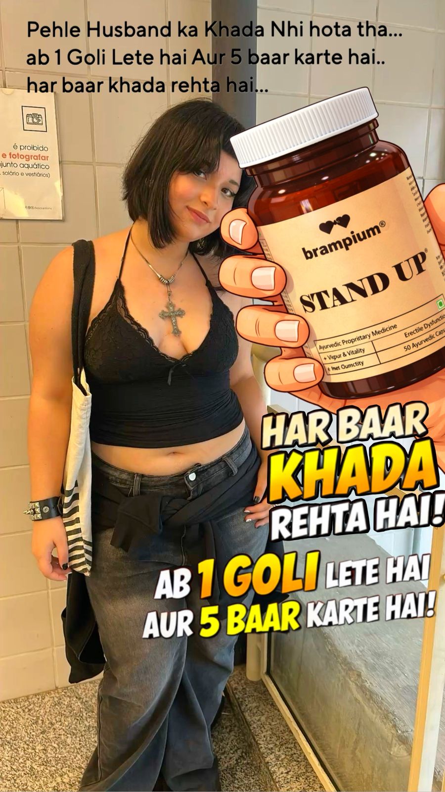 Falguni Jain Facebook ad