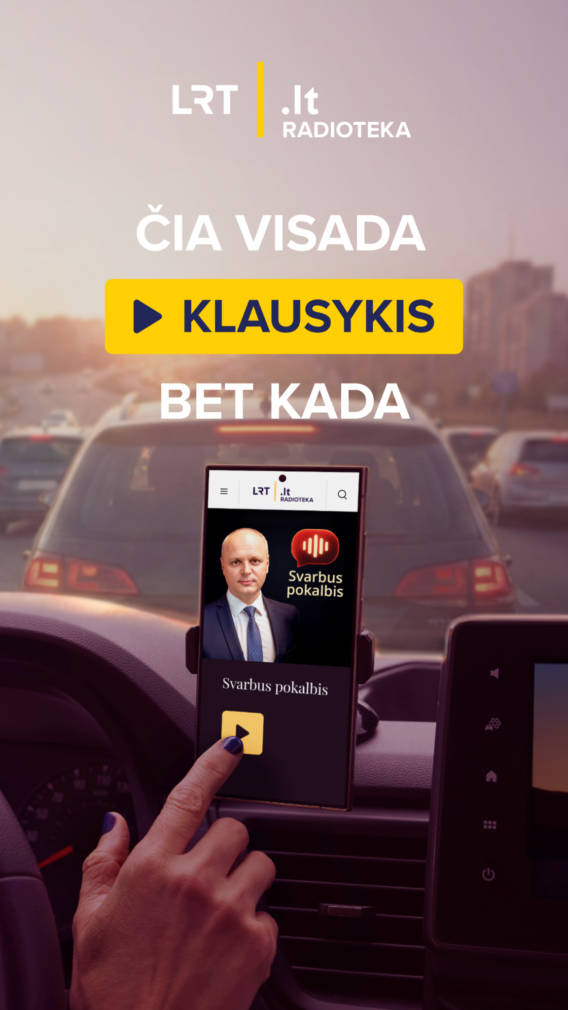 LRT Facebook ad