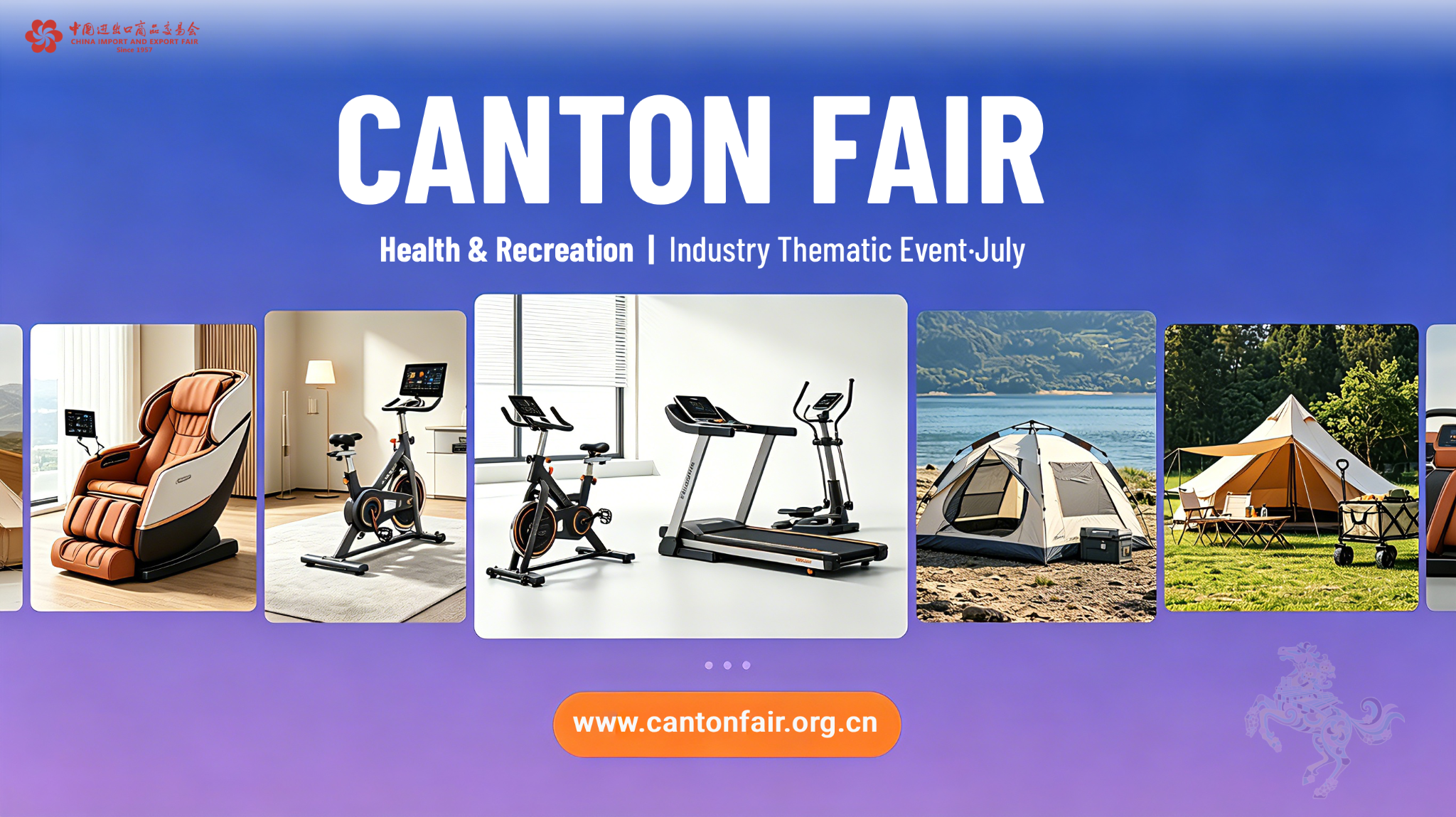 Canton Fair Facebook ad from Jul 2, 2026