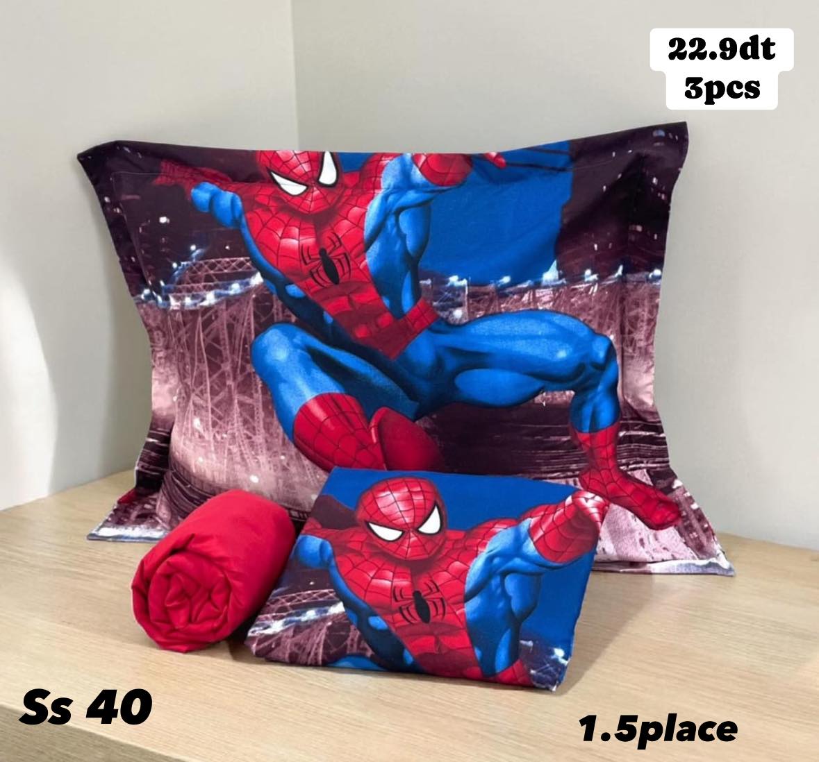 Espace Mariage Facebook ad