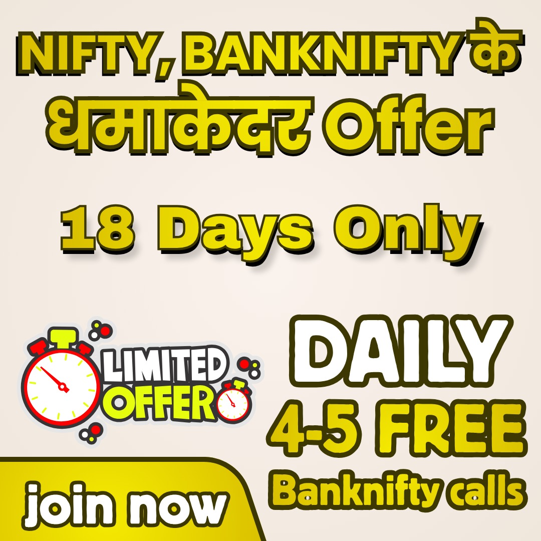 MBU Opportunity Facebook ad: Join our free Telegram channel.