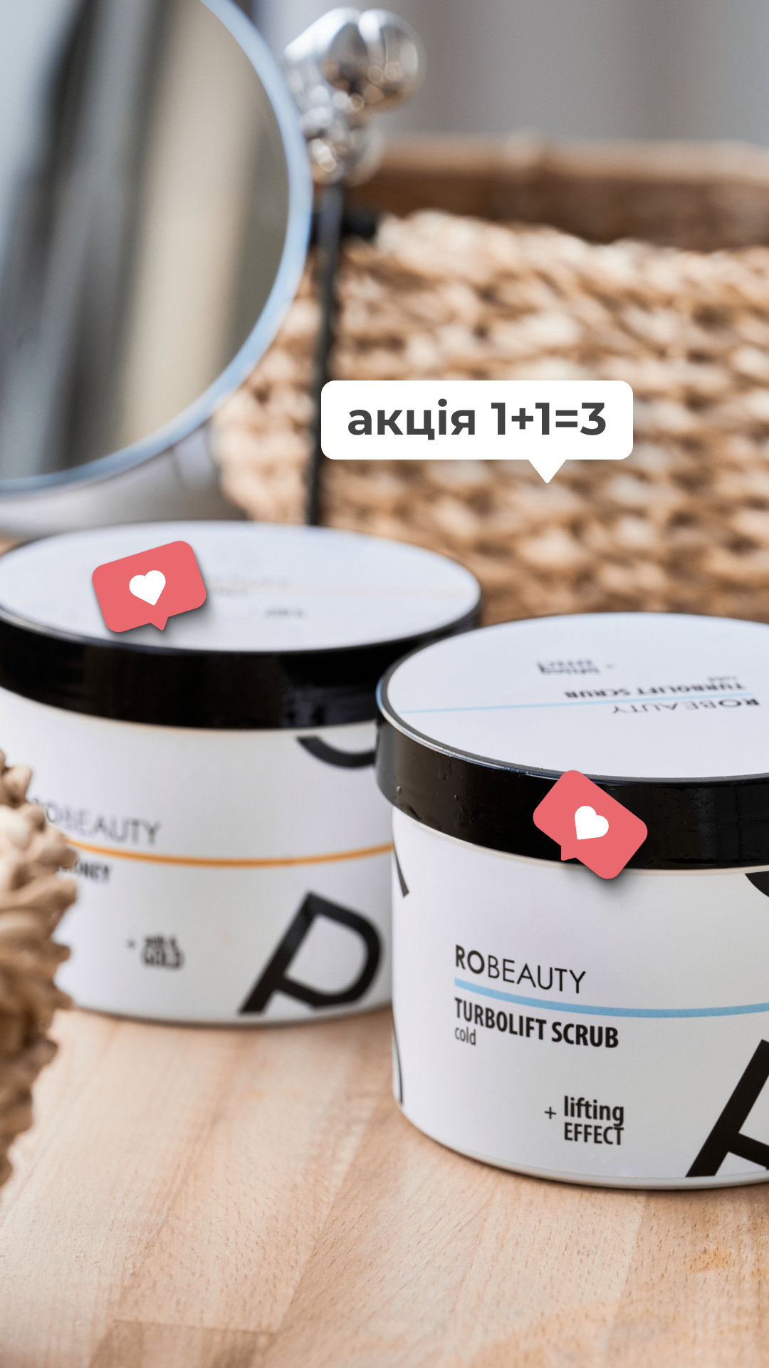 Robeauty Facebook ad