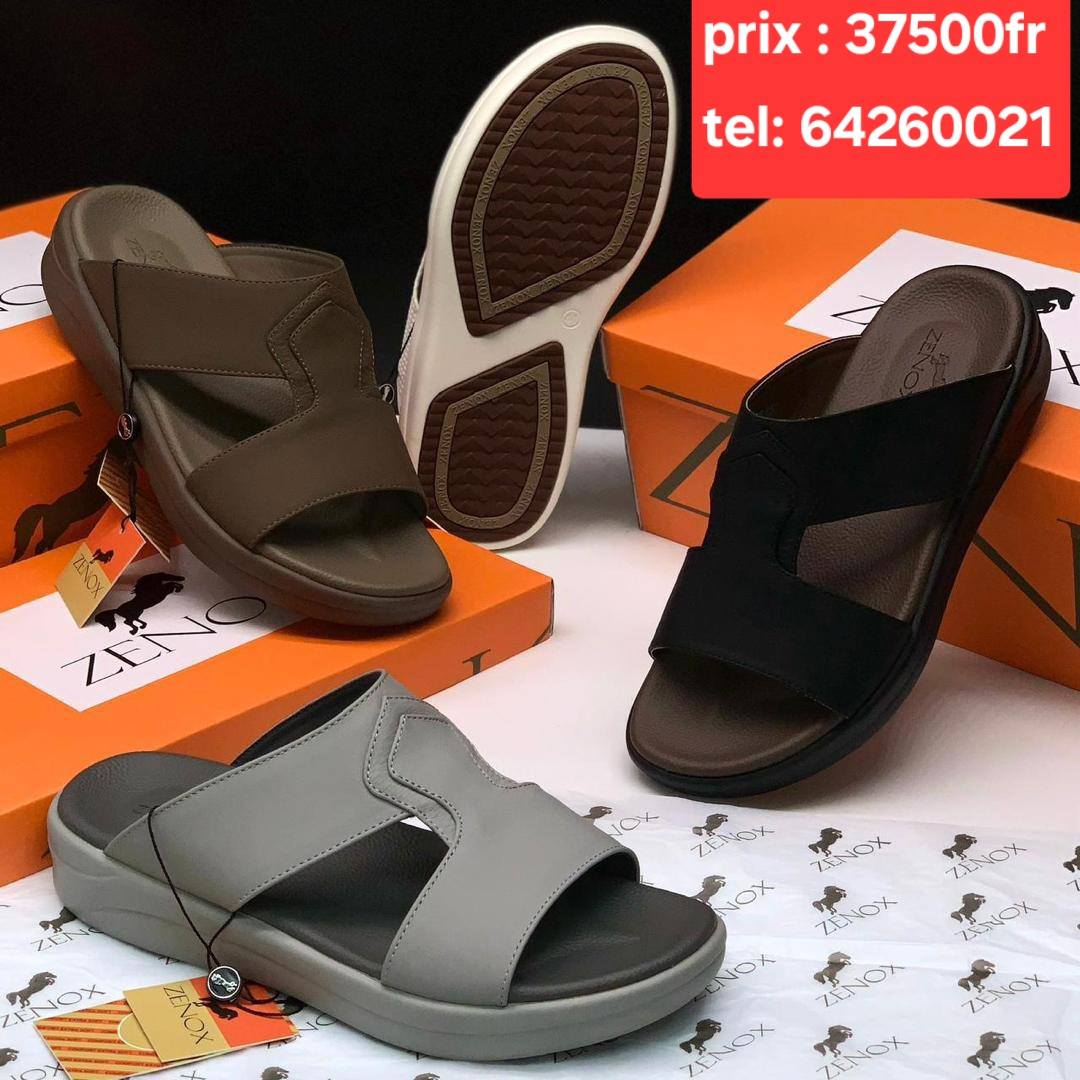 تجارة عامة. commerce général Facebook ad: tel: 64 26 00 21