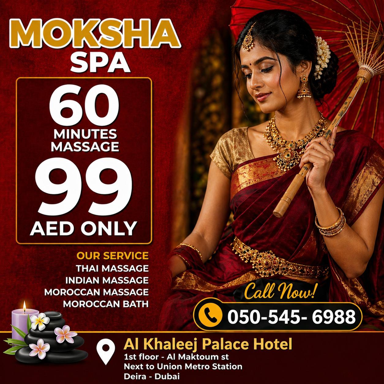 Kerala Ayur Spa Facebook ad: കേരള തമിഴ് തായി മൊറൊക്കാൻ