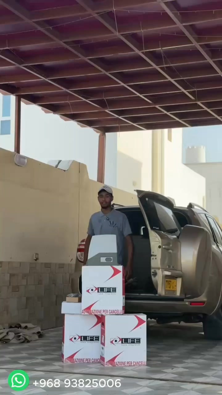 M Z GATE Automation Facebook ad: عرض مميز لفترة محدودة