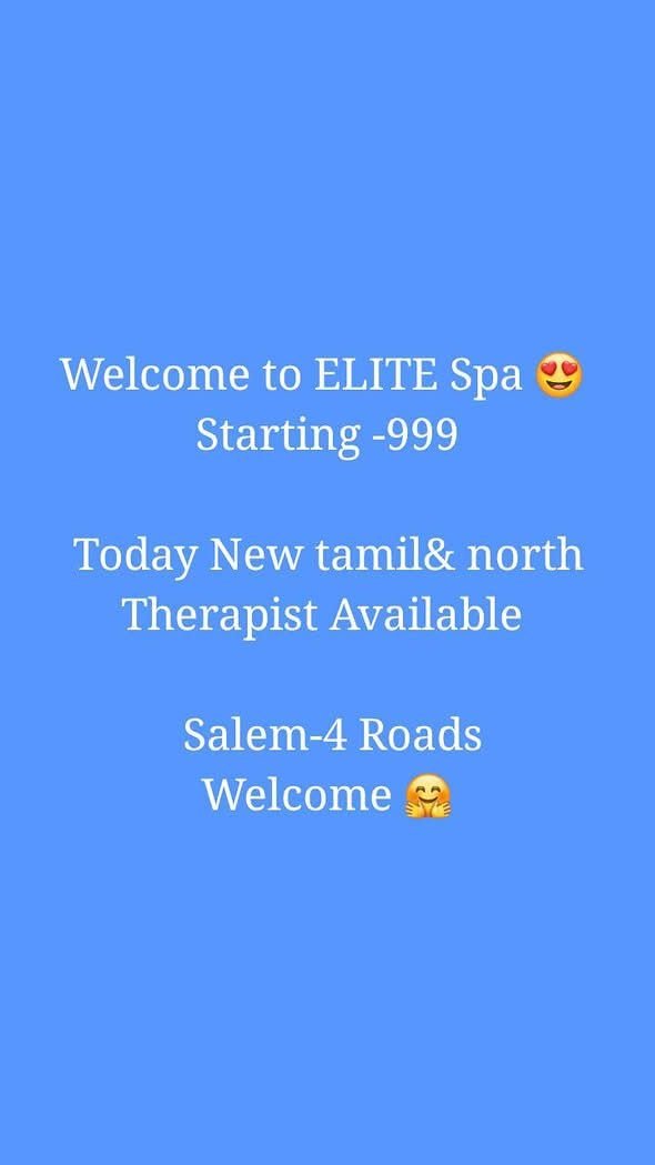 ELITE WELLNESS SPA Facebook ad from Aug 2, 2026
