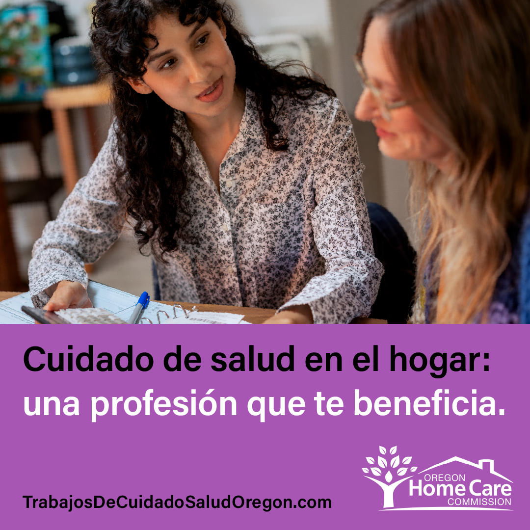 Oregon Home Care Commission Facebook ad