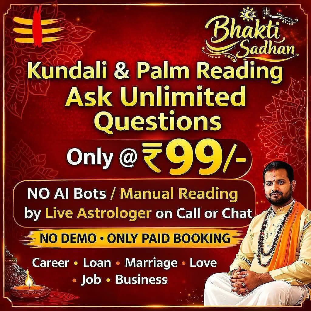 Bhakti Sadhan Facebook ad: Real astrologer reading @ 99 rs.