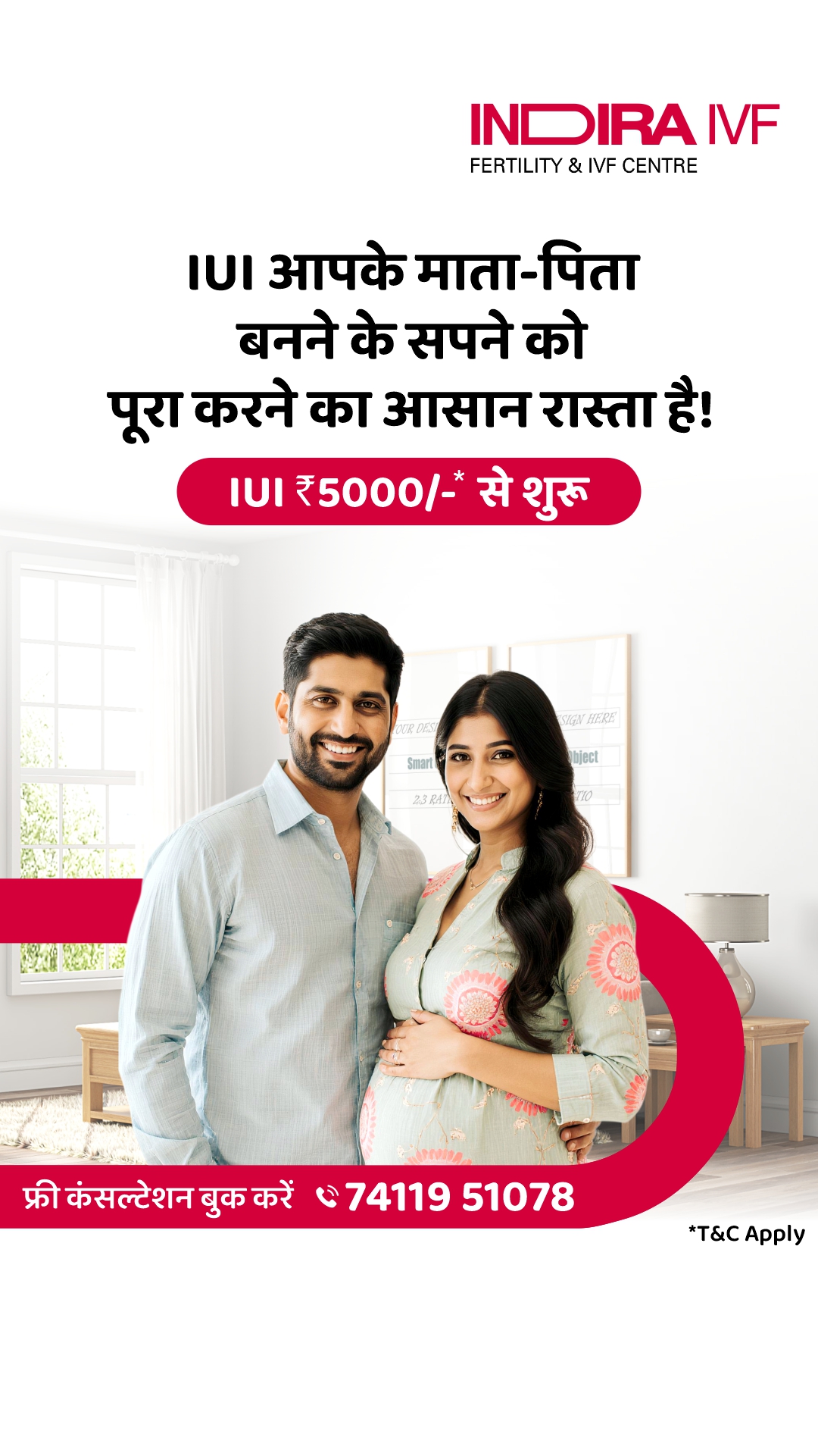 Indira IVF Facebook ad