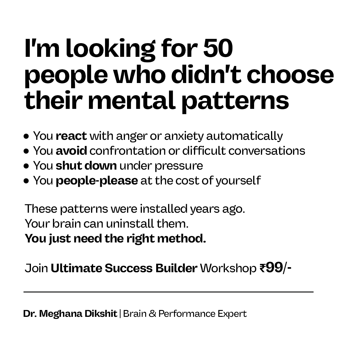 Success Gyan India SG Facebook ad: Rewire Your Brain. Transform Your Life.