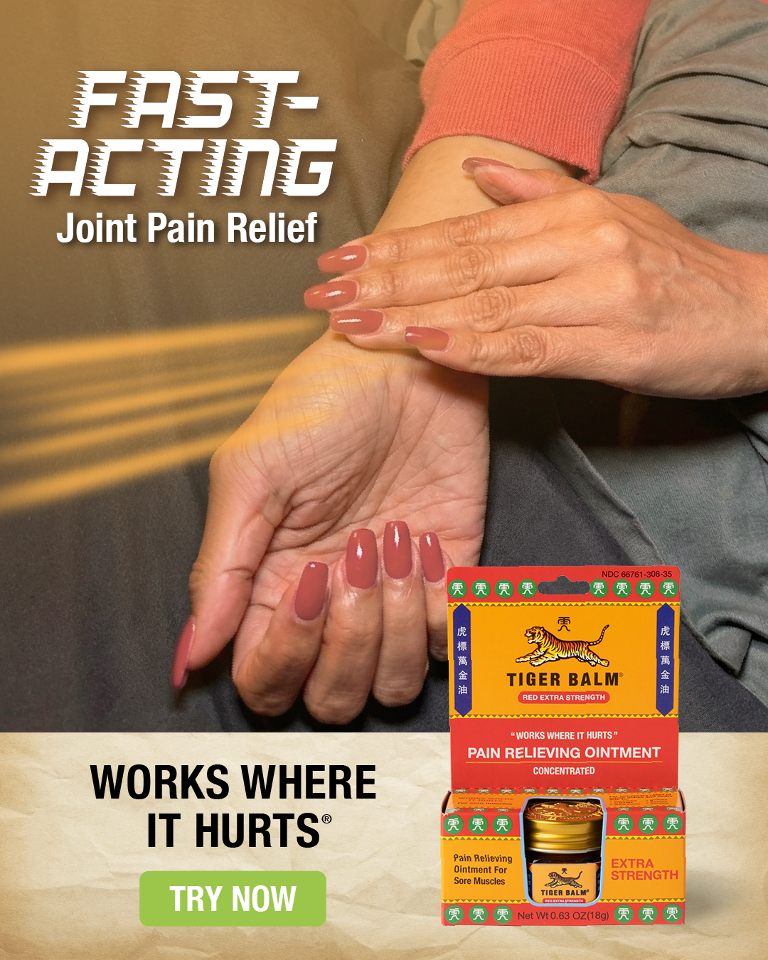 Tiger Balm U.S. Facebook ad