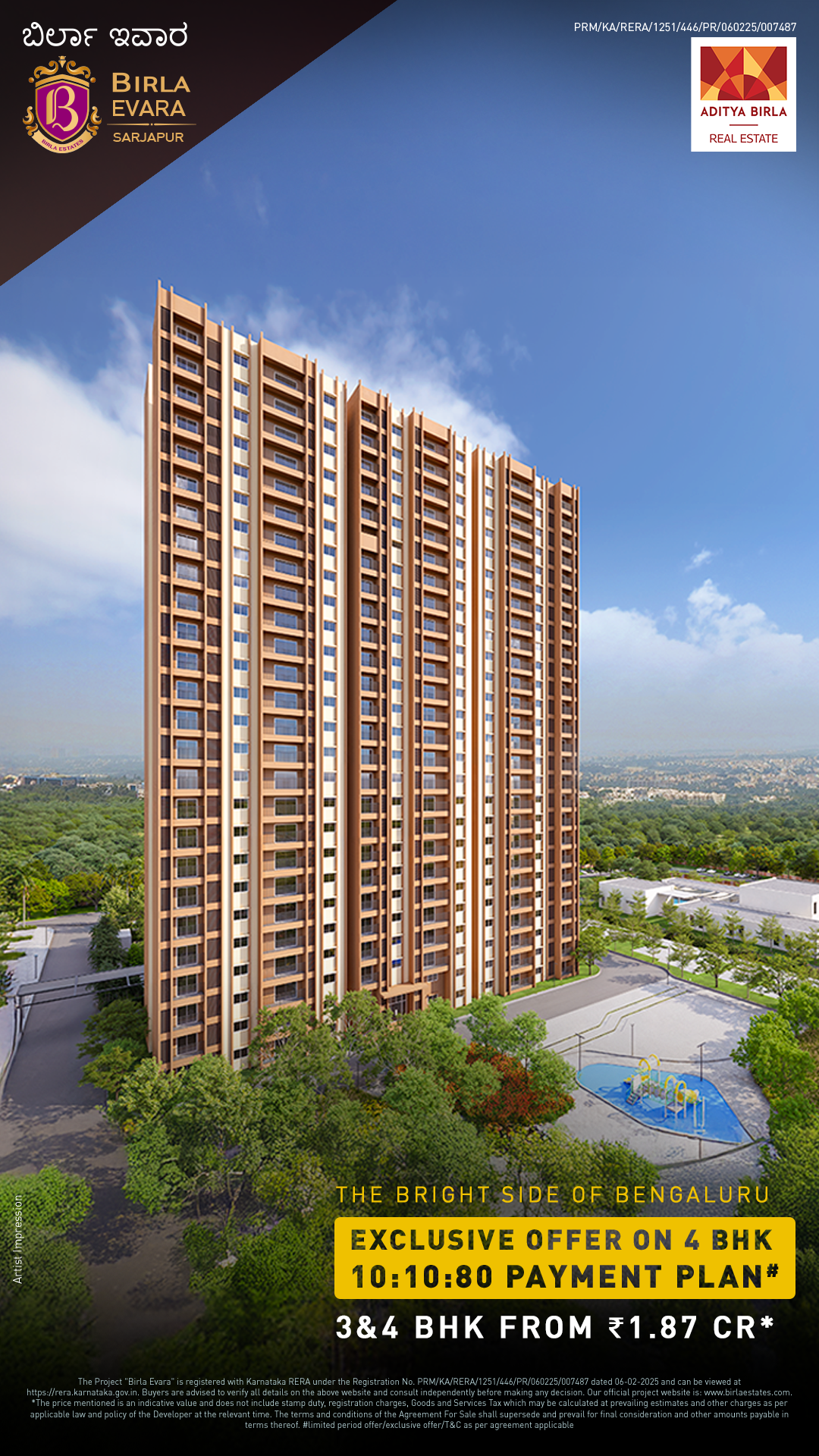 Birla Estates Facebook ad from Feb 18, 2026