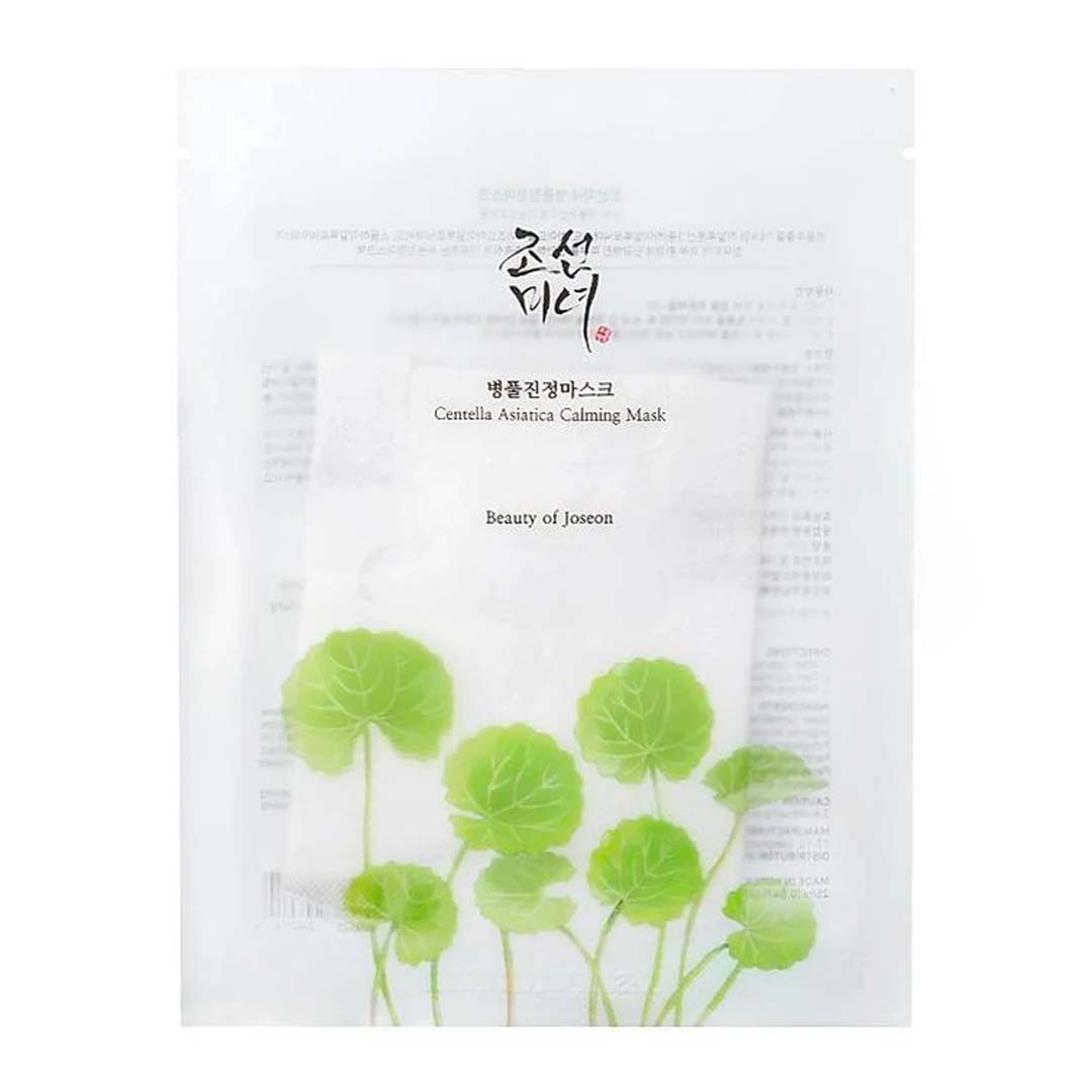 Asian Blossom korėjietiška kosmetika Facebook ad
