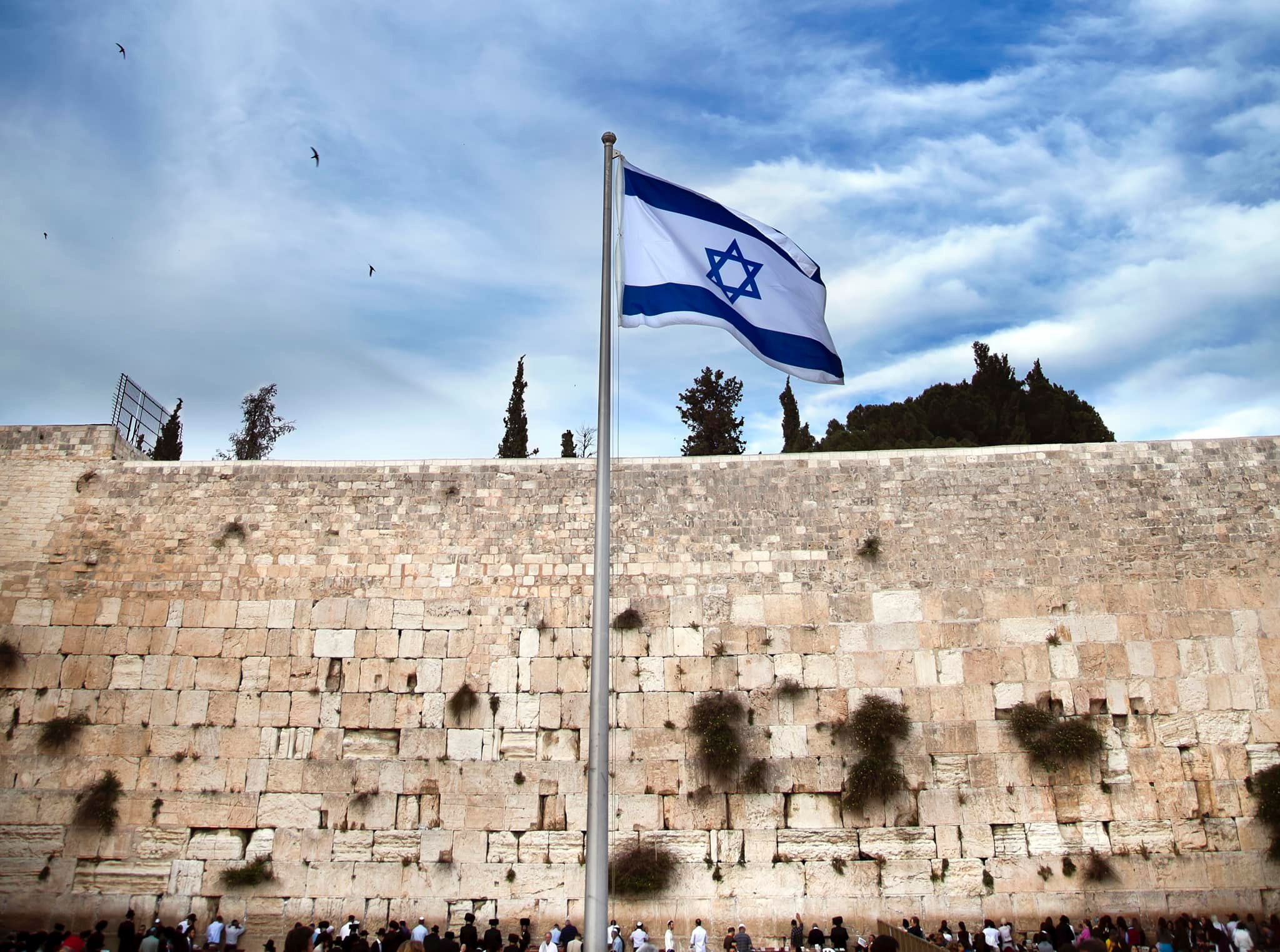 CBN Israel Facebook ad