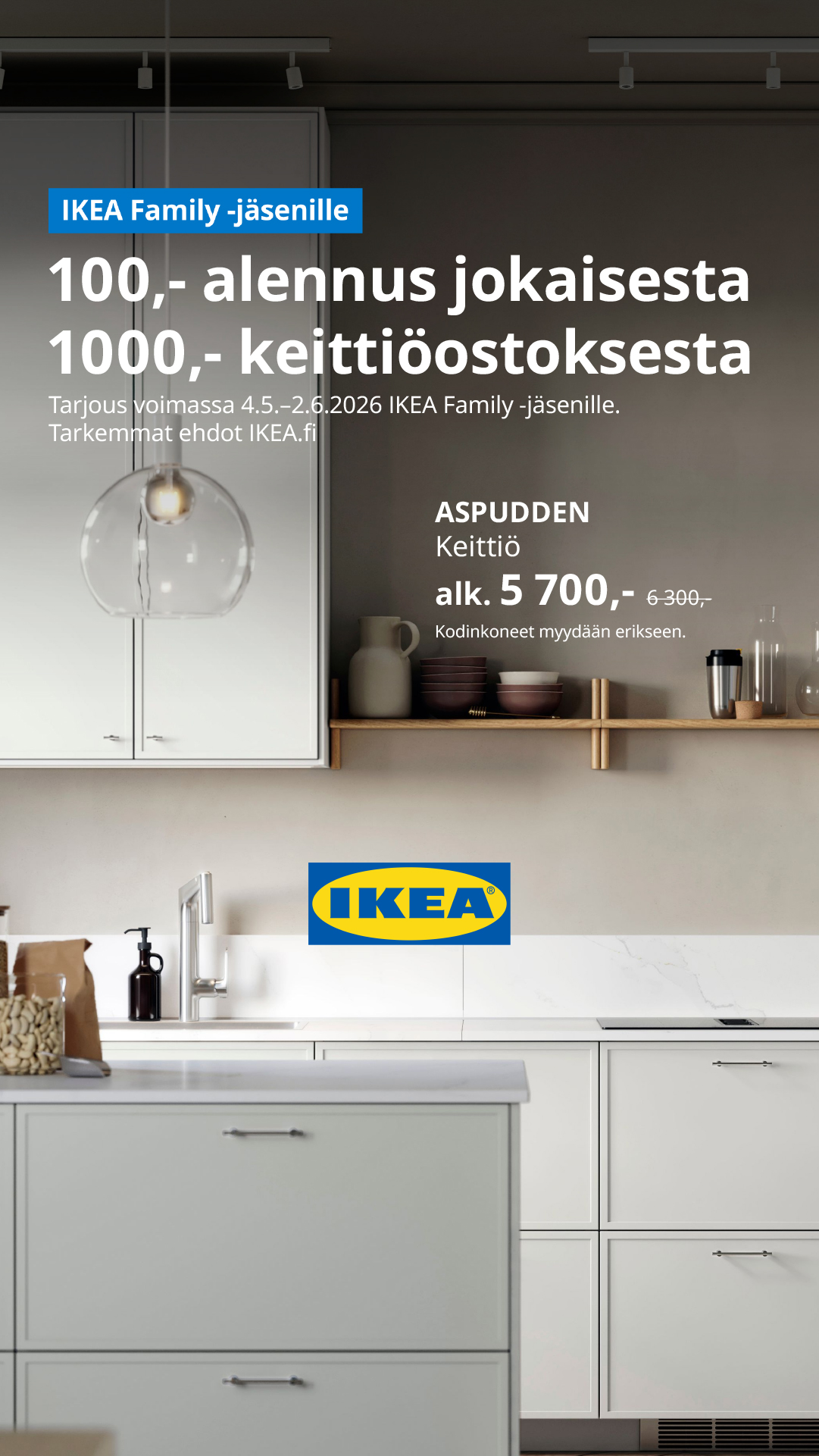 IKEA Facebook ad