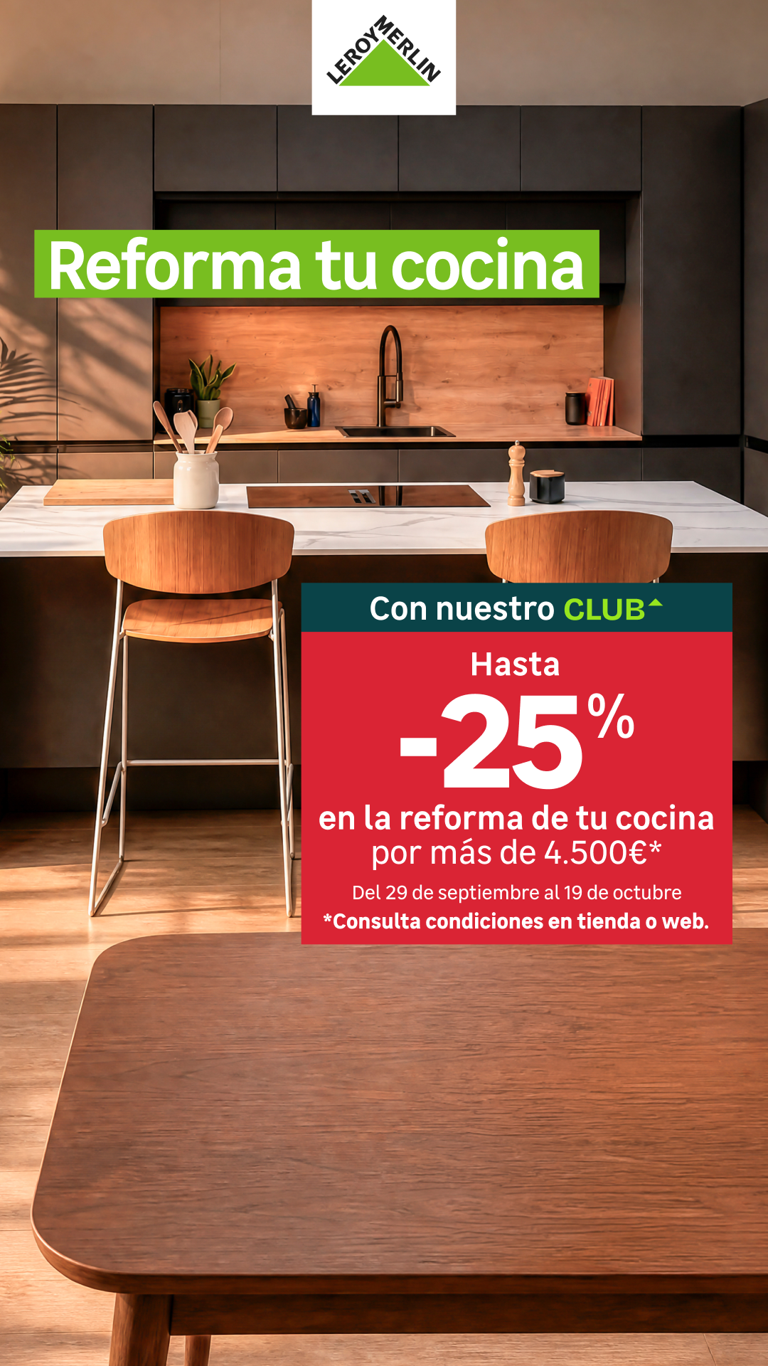 Leroy Merlin España Facebook ad: Hasta -25%