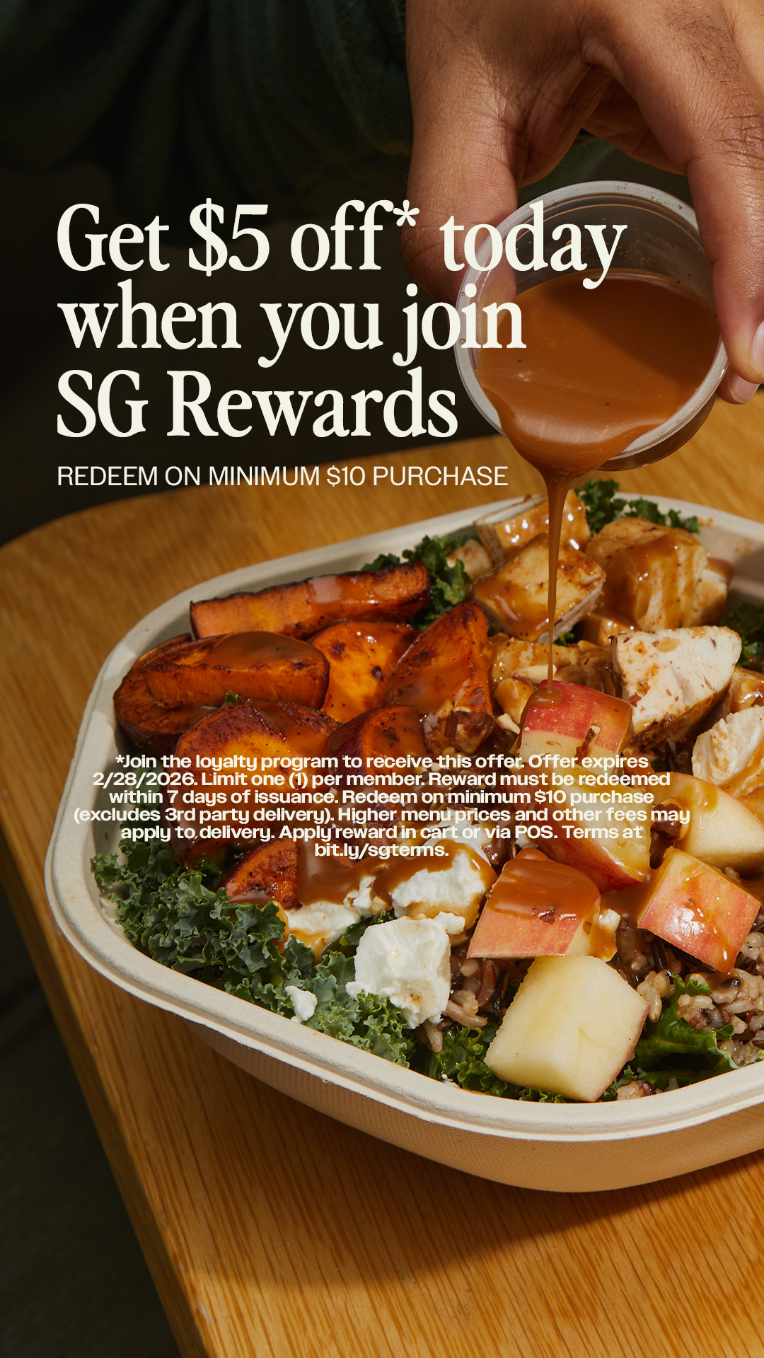 sweetgreen Facebook ad from Jan 5, 2026