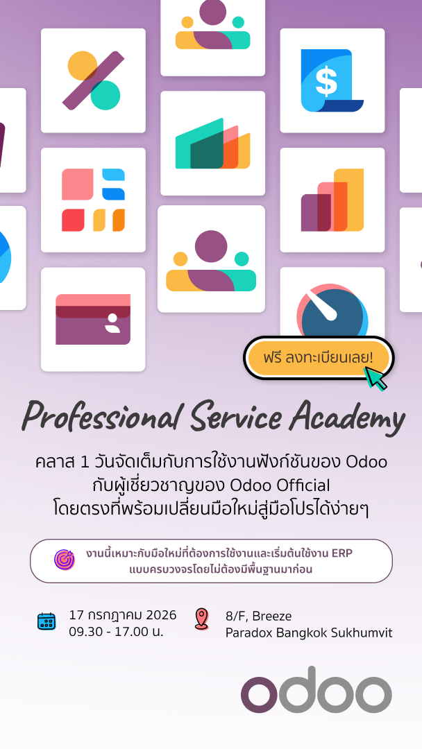 Odoo Facebook ad
