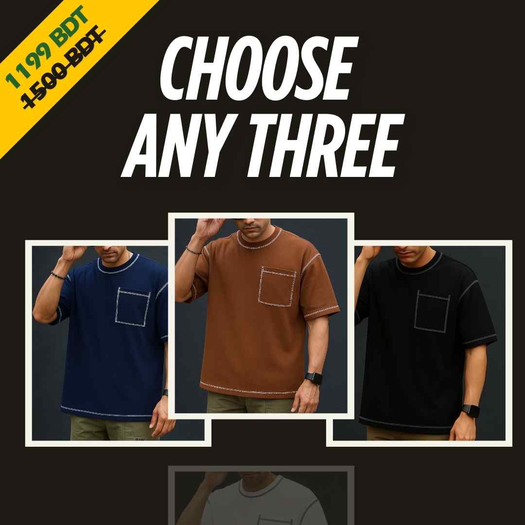 Treko Facebook ad: Drip for this summer?