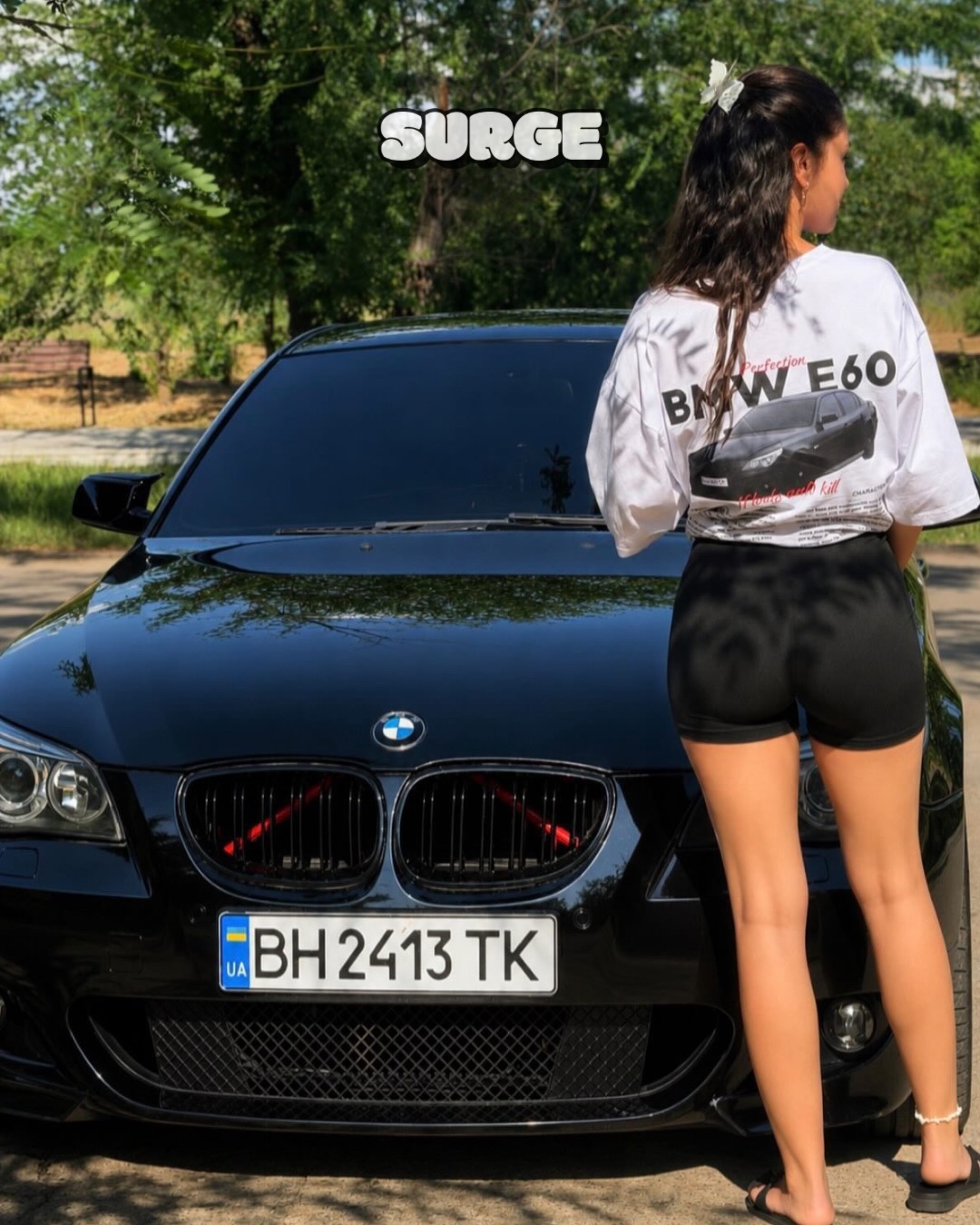 Surge Facebook ad: BMW E60 Кастомна футболочка для нашого клієнта