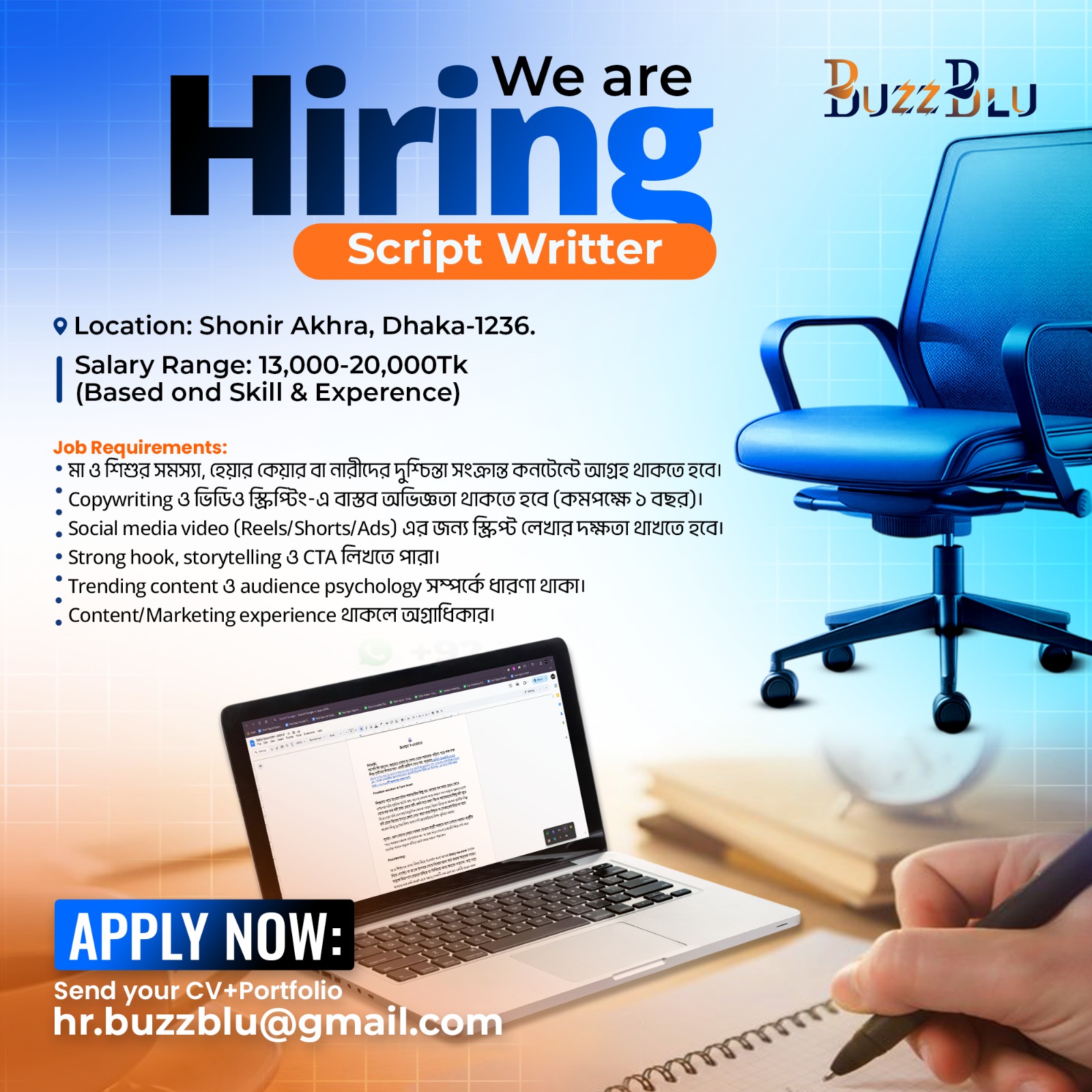 BuzzBlu Facebook ad: Script Writer Hiring Buzzblu